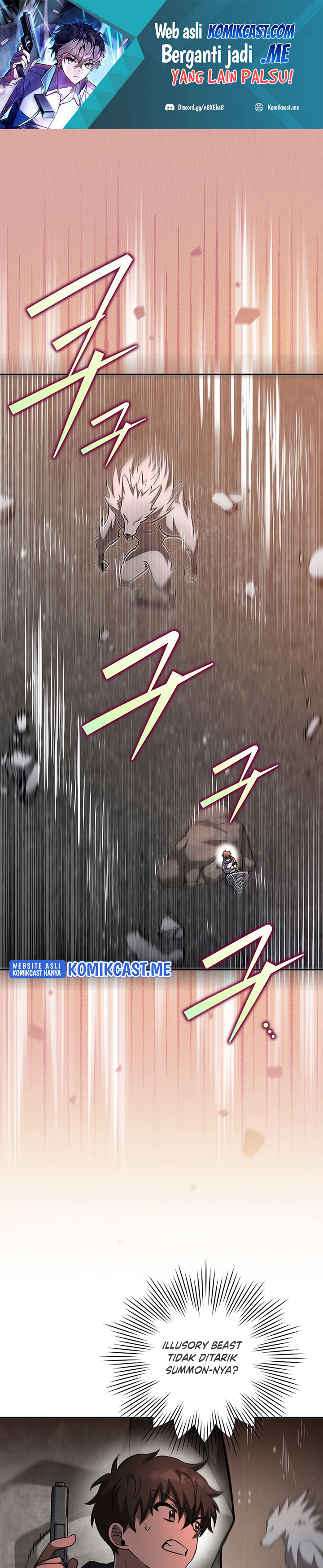 The Novel’s Extra (Remake)
