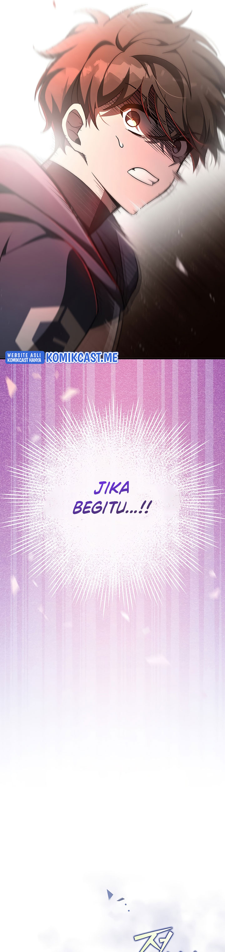 The Novel’s Extra (Remake)