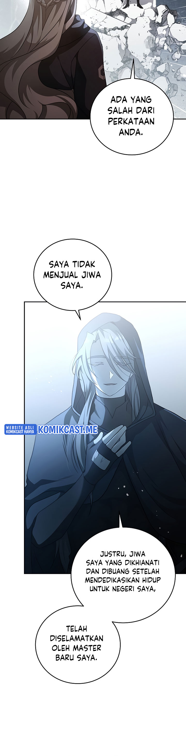 The Novel’s Extra (Remake)
