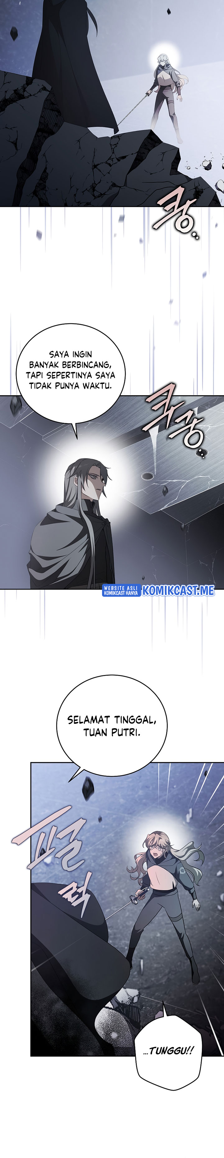 The Novel’s Extra (Remake)