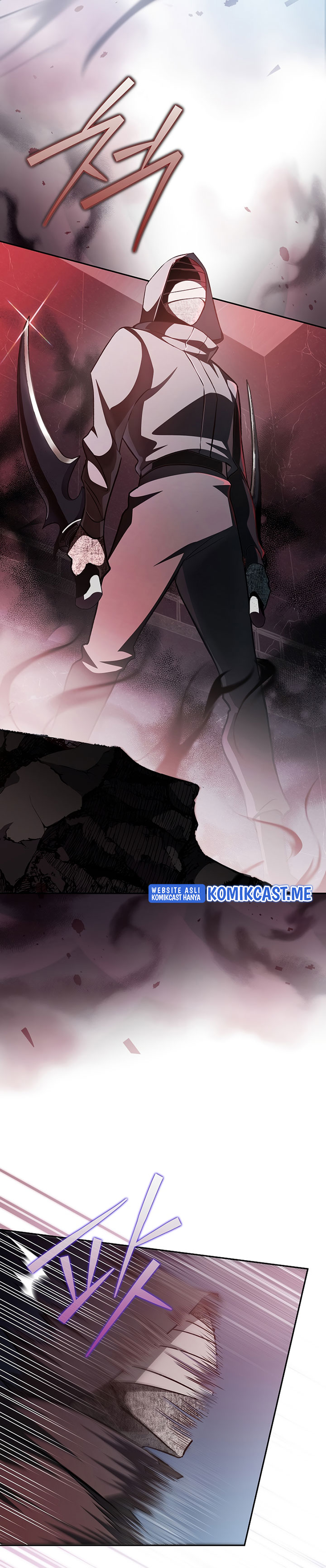 The Novel’s Extra (Remake)
