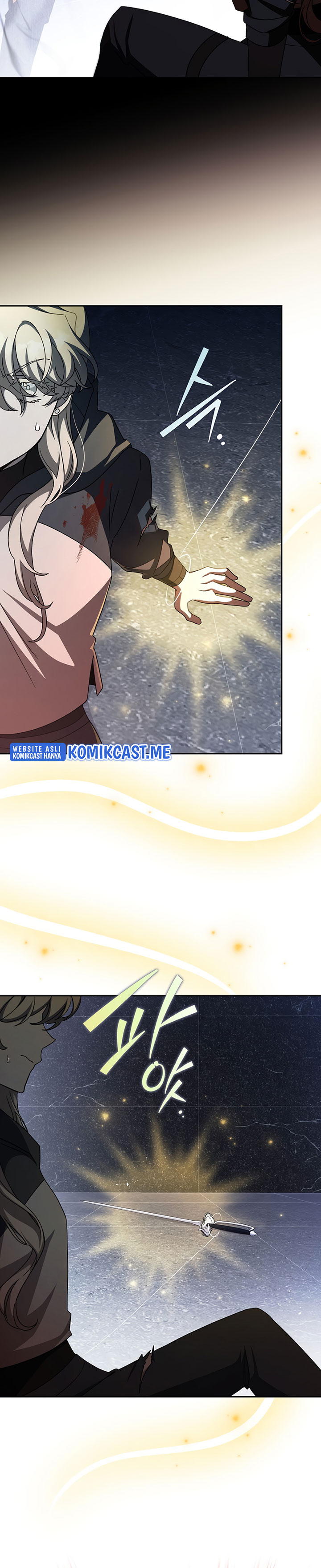 The Novel’s Extra (Remake)
