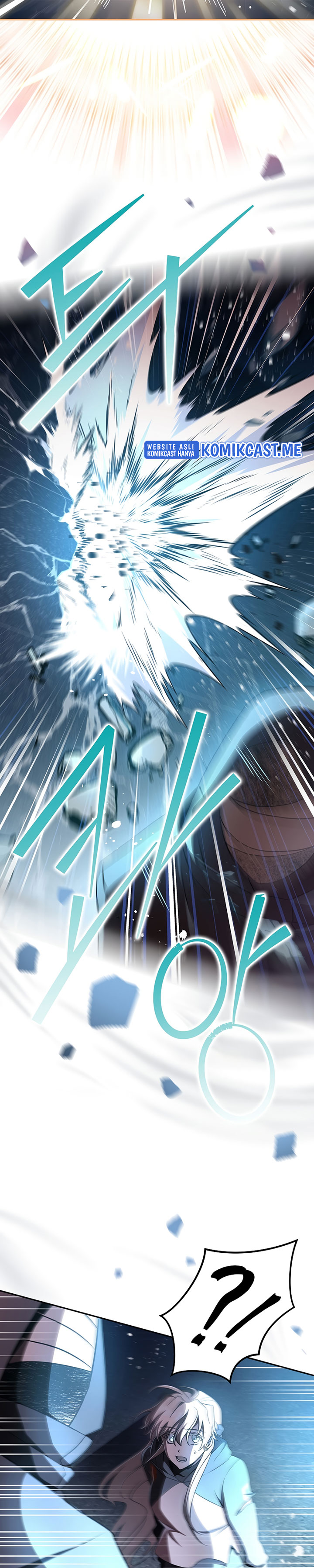 The Novel’s Extra (Remake)