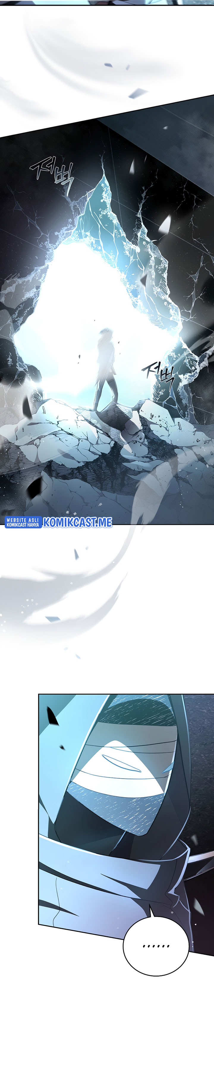 The Novel’s Extra (Remake)