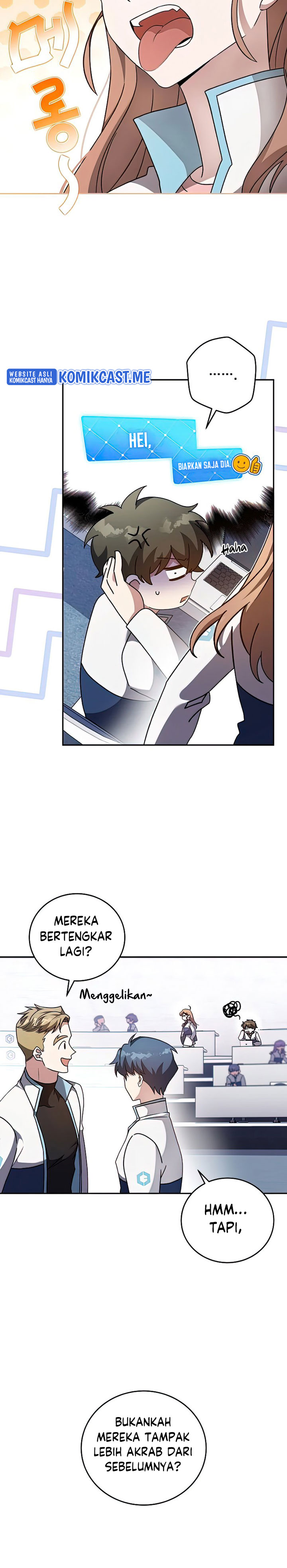 The Novel’s Extra (Remake)