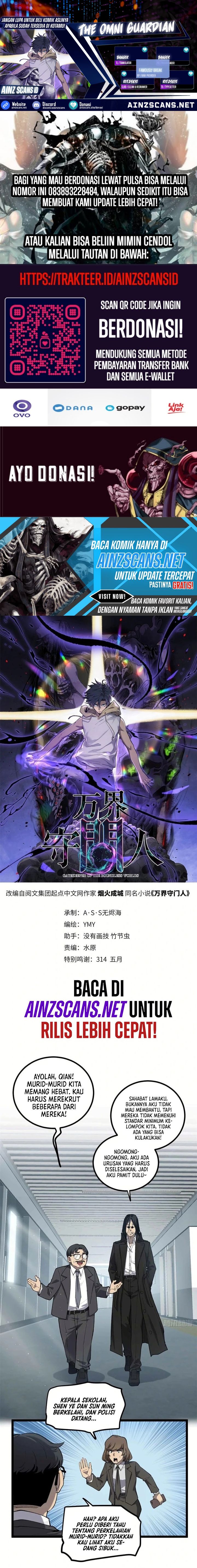 The Omni Guardian