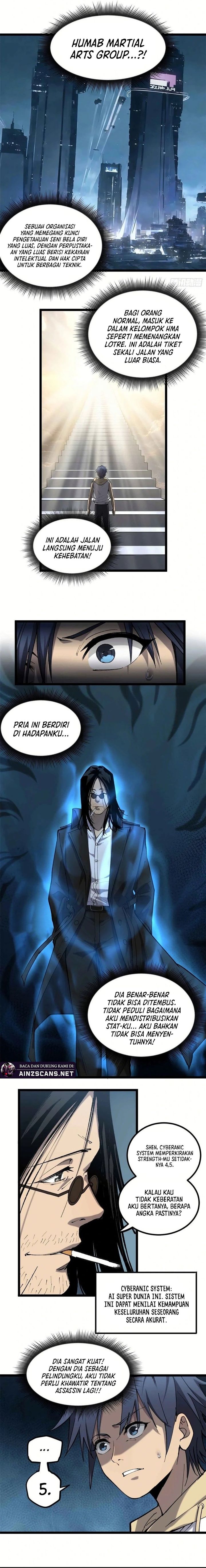 The Omni Guardian