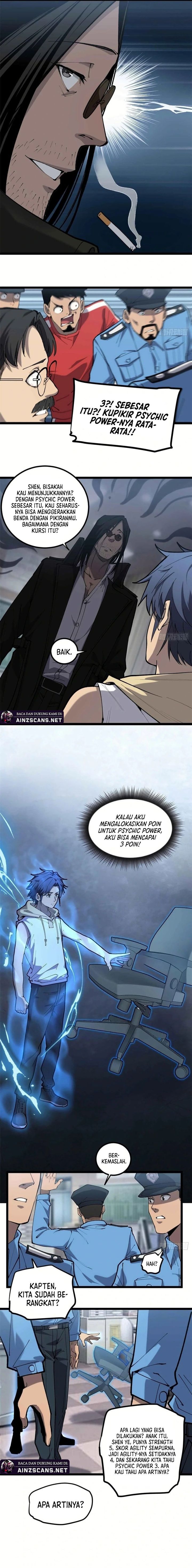 The Omni Guardian