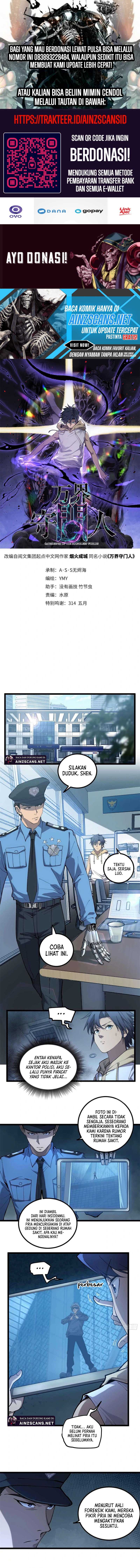 The Omni Guardian