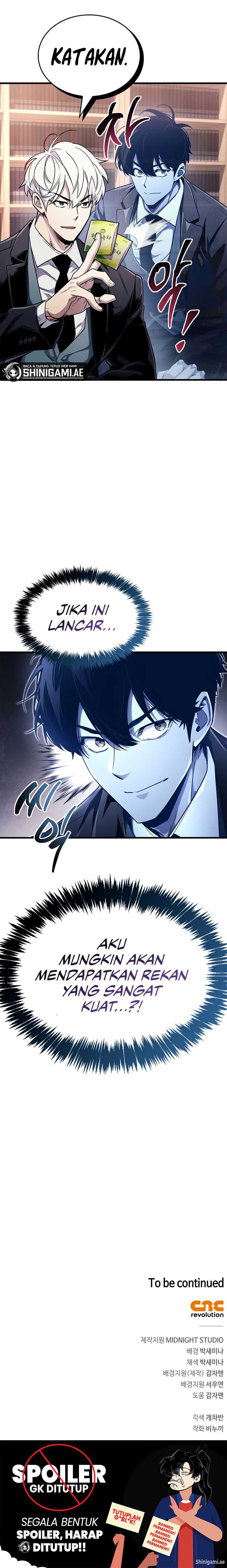 The Player Hides His Past