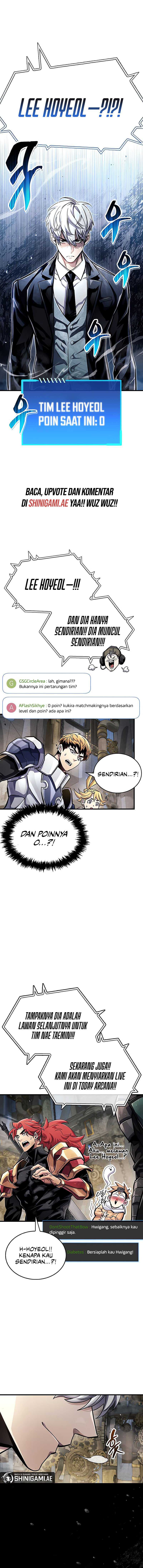 The Player Hides His Past