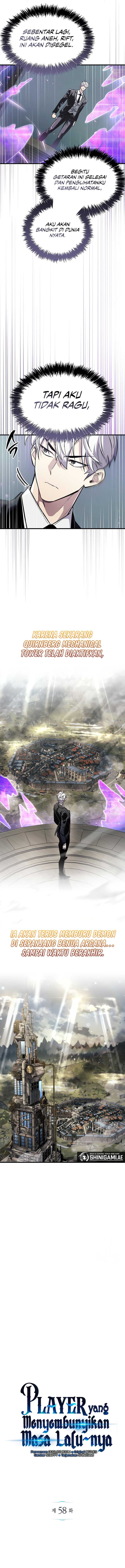 The Player Hides His Past
