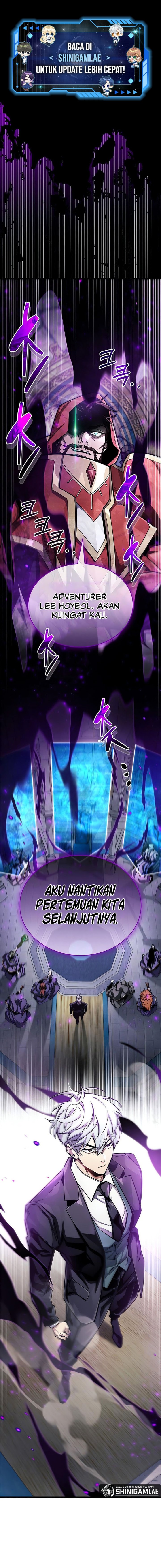 The Player Hides His Past