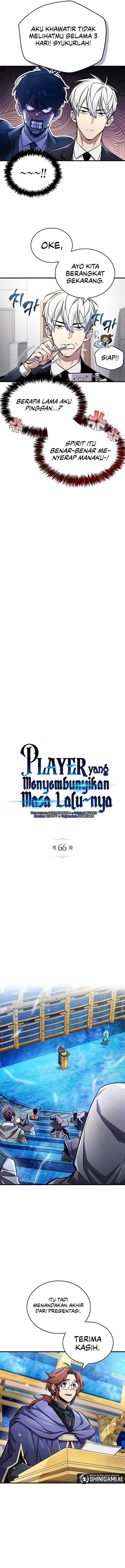 The Player Hides His Past