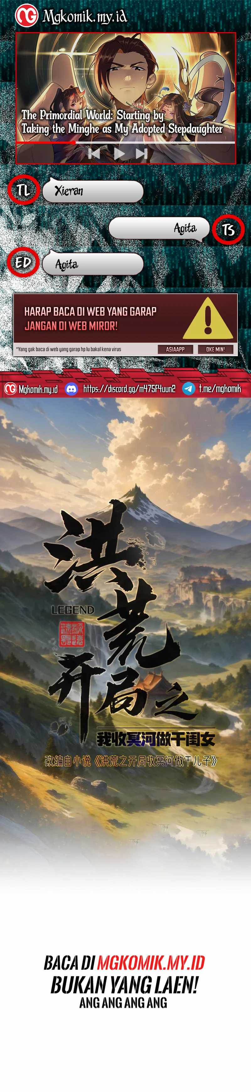 The Primordial World: Starting by Taking the Minghe as My Adopted Stepdaughter