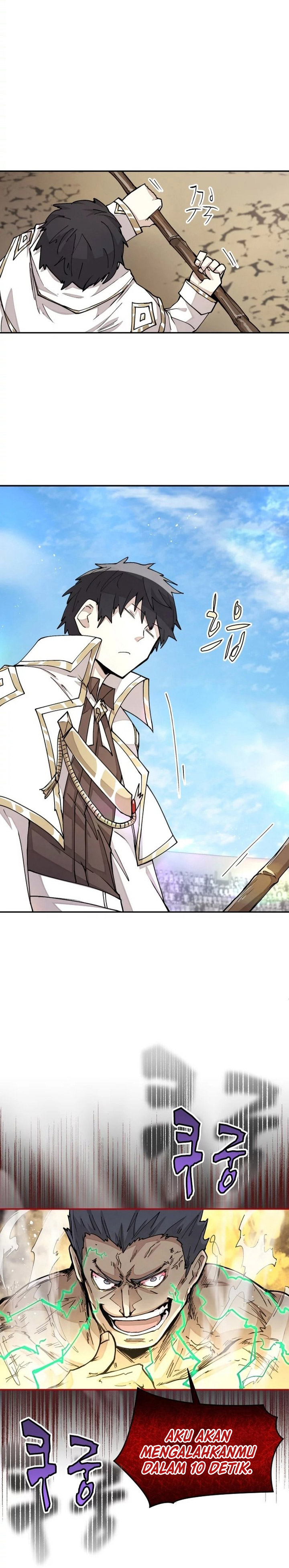 The Rebirth of the Hero’s Party’s Archmage