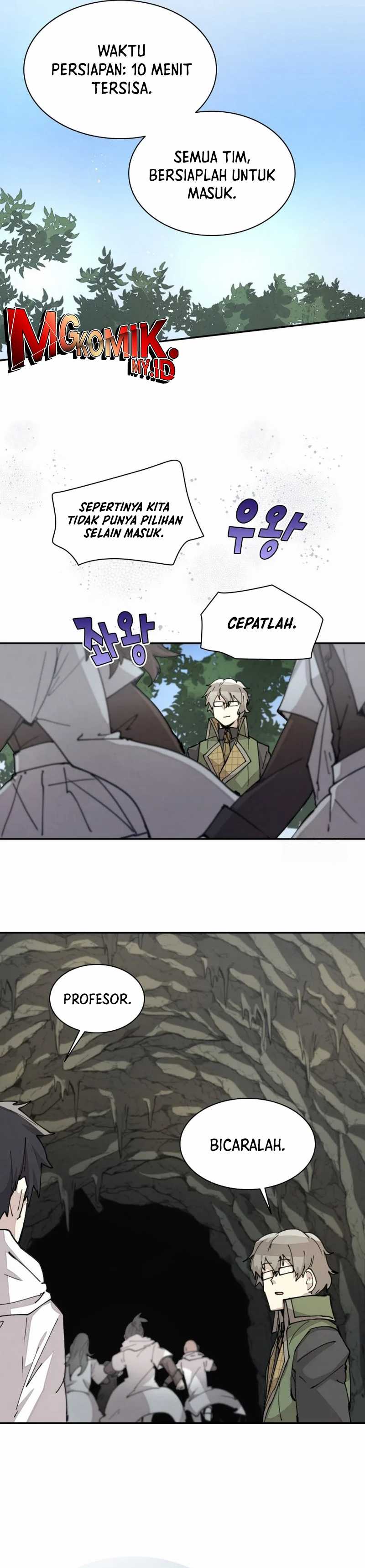 The Rebirth of the Hero’s Party’s Archmage