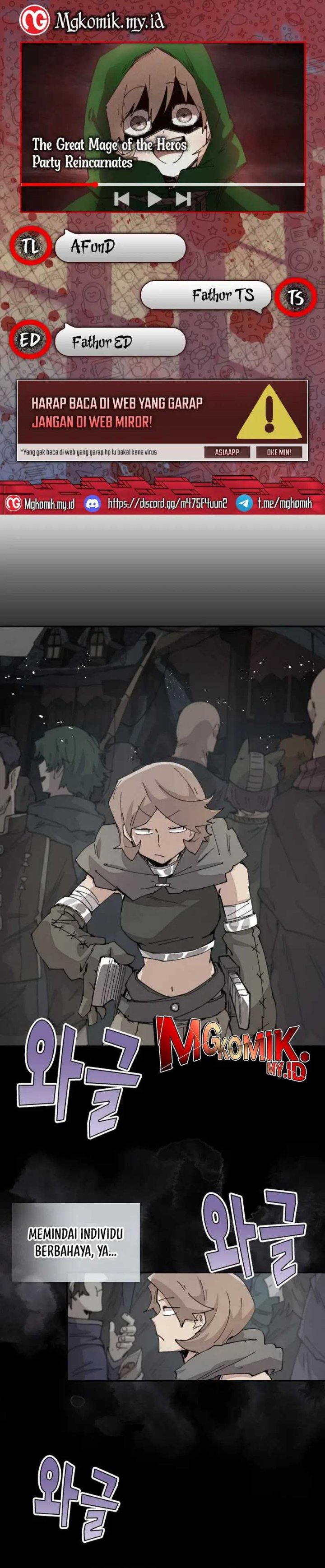 The Rebirth of the Hero’s Party’s Archmage