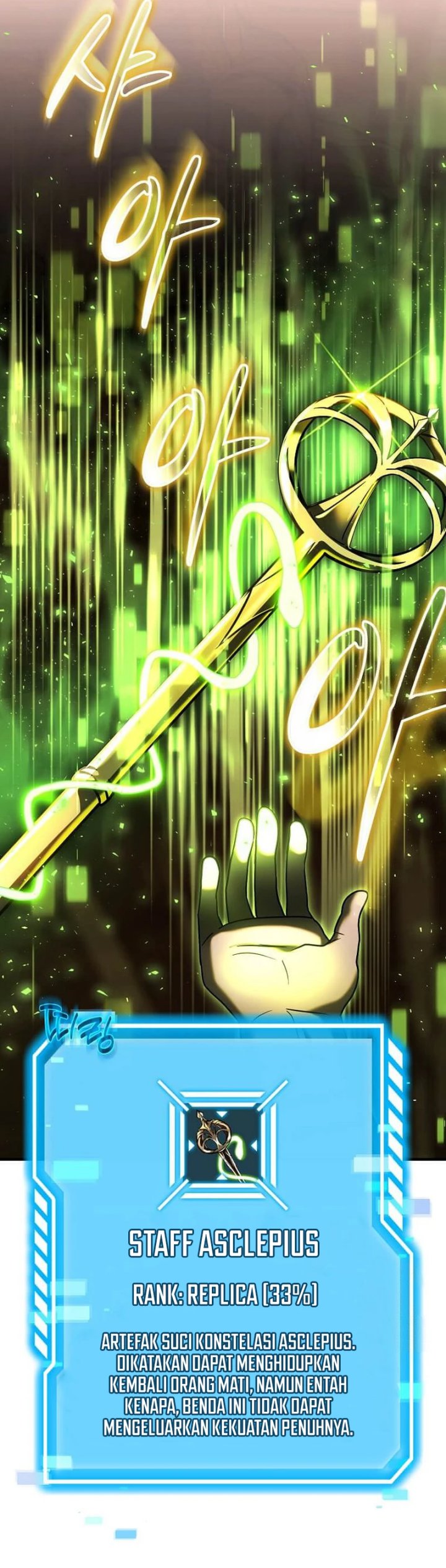 The Regressed Genius Player’s Legendary Weapon Creation
