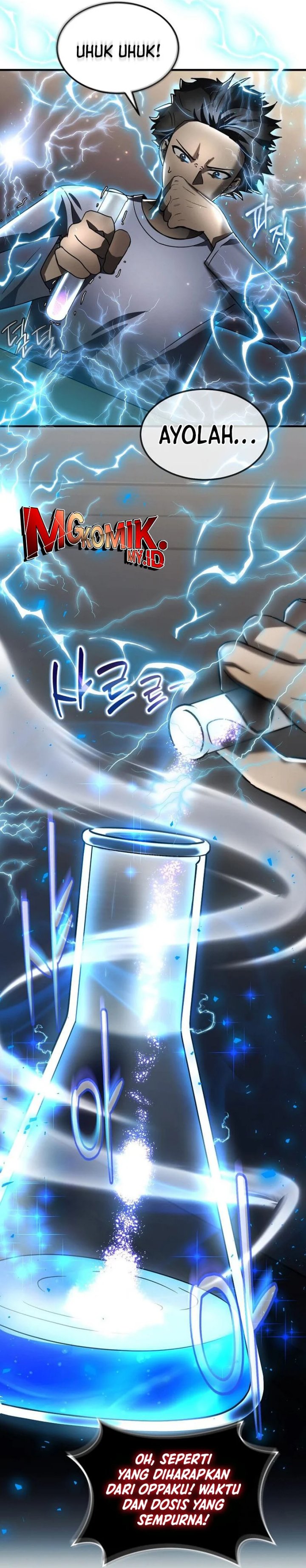 The Regressed Genius Player’s Legendary Weapon Creation