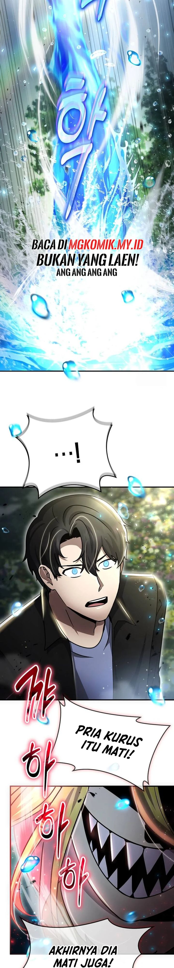 The Regressed Genius Player’s Legendary Weapon Creation