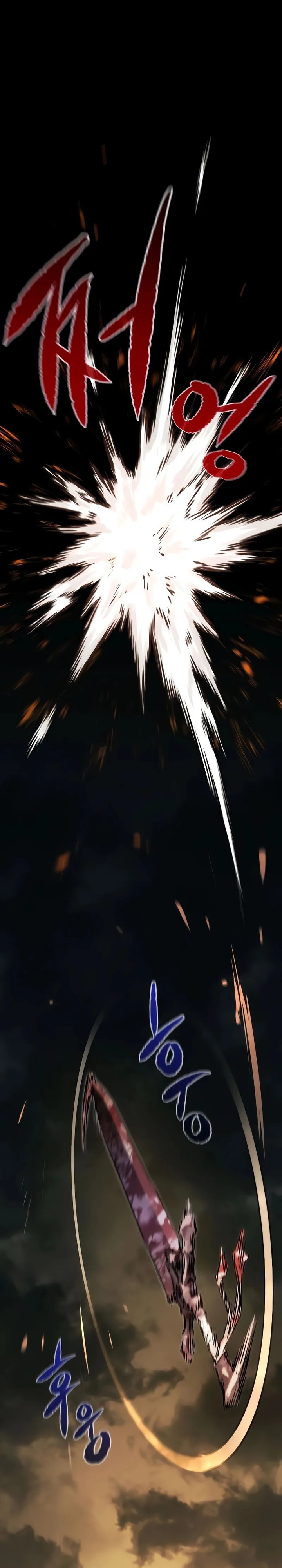 The Regressed Mercenary’s Machinations