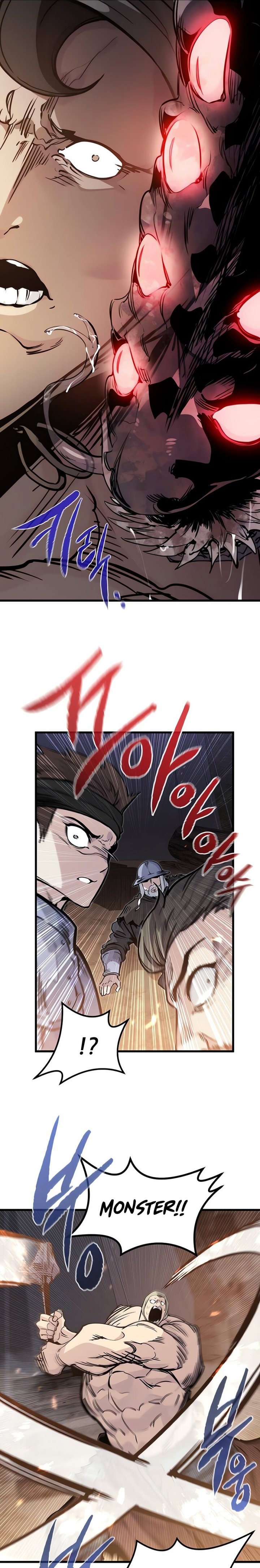 The Regressed Mercenary’s Machinations
