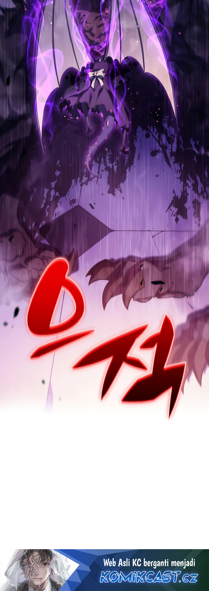 The Regressed Son of a Duke is an Assassin