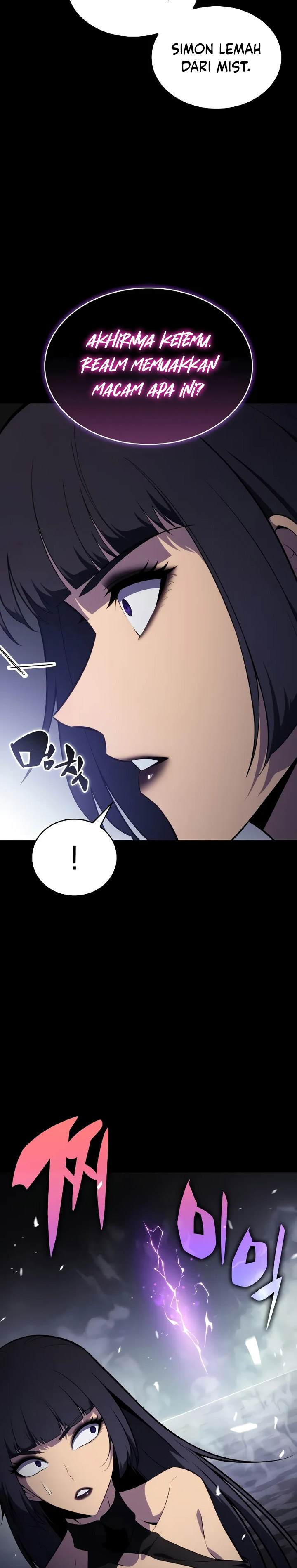 The Regressed Son of a Duke is an Assassin