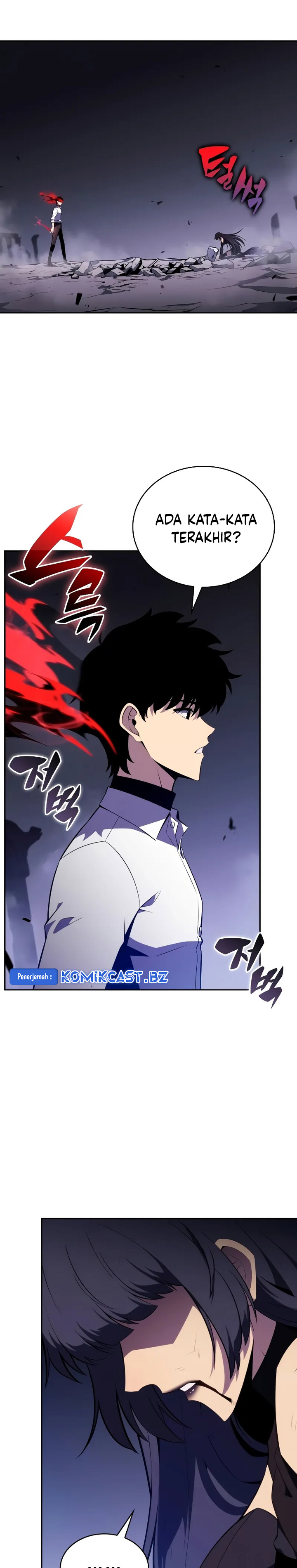 The Regressed Son of a Duke is an Assassin
