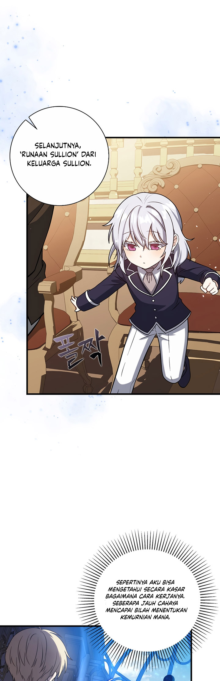 The Reincarnated Assassin is a Genius Swordsman