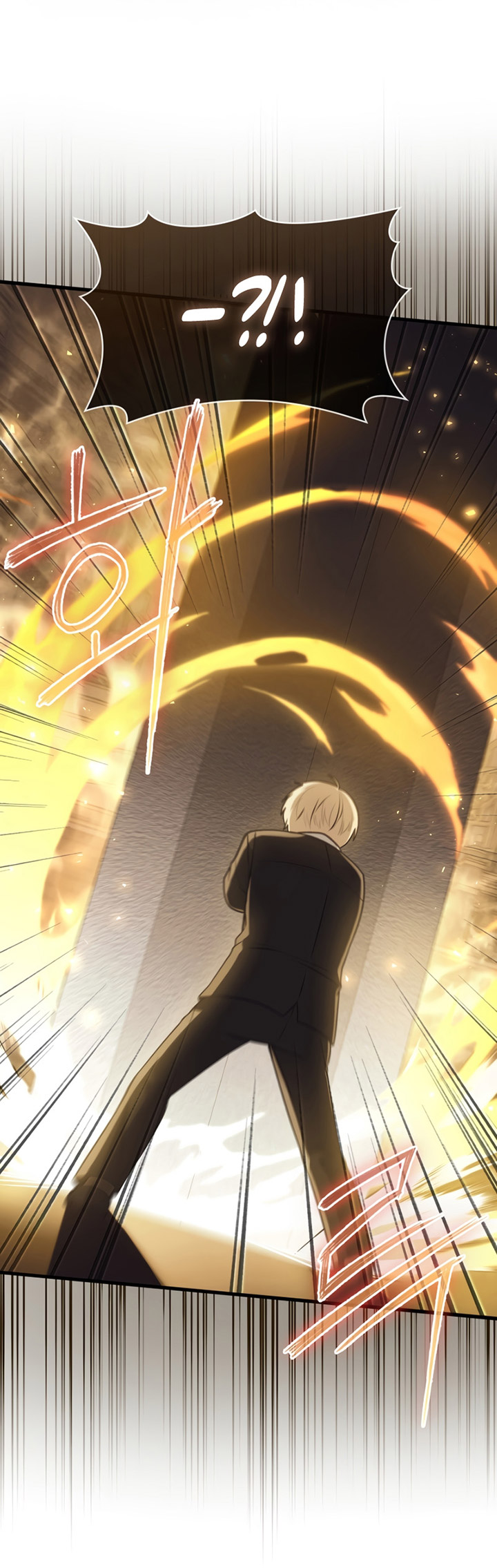 The Reincarnated Assassin is a Genius Swordsman