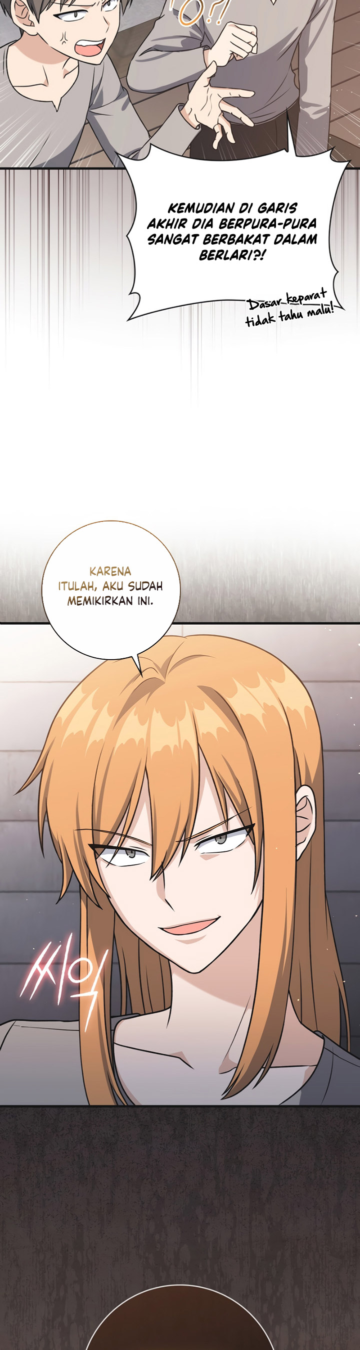 The Reincarnated Assassin is a Genius Swordsman