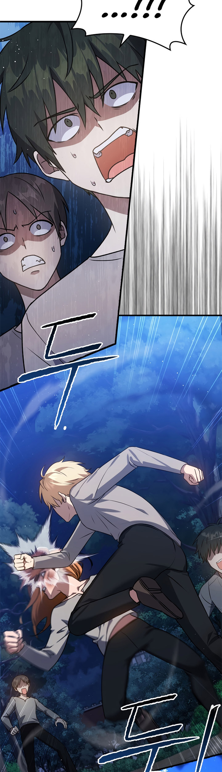 The Reincarnated Assassin is a Genius Swordsman