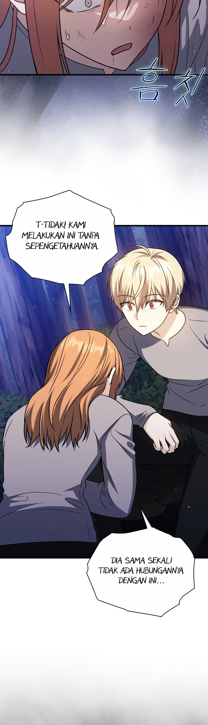 The Reincarnated Assassin is a Genius Swordsman
