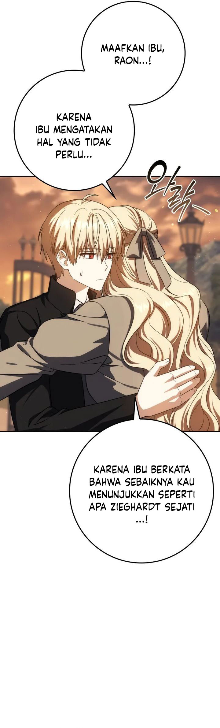 The Reincarnated Assassin is a Genius Swordsman