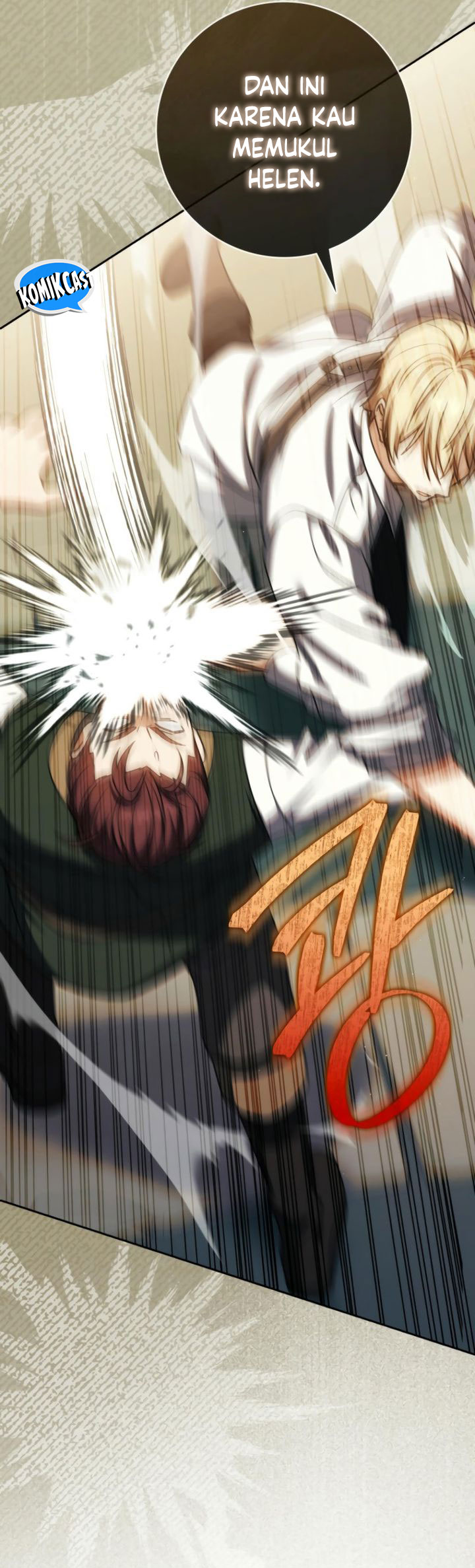 The Reincarnated Assassin is a Genius Swordsman