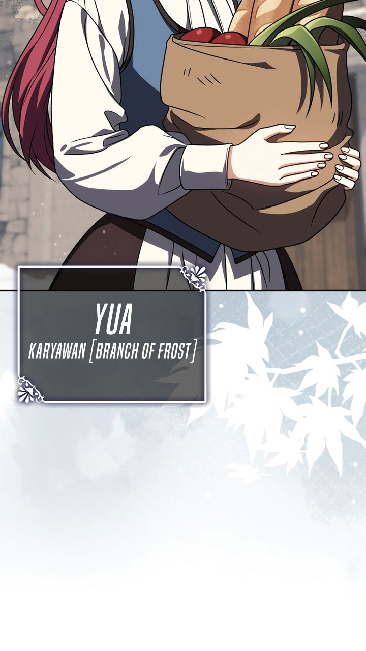The Reincarnated Assassin is a Genius Swordsman