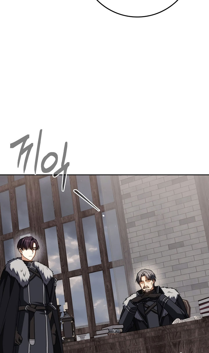 The Reincarnated Assassin is a Genius Swordsman