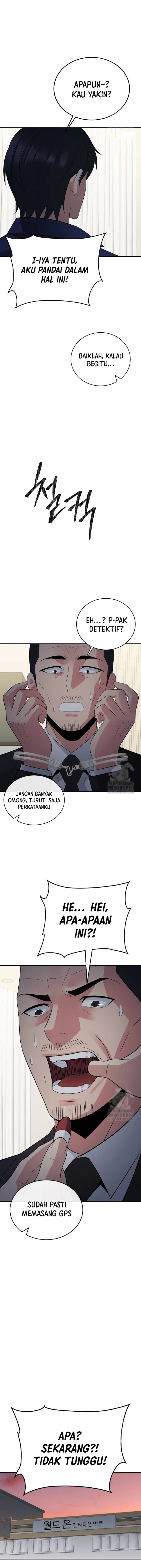 The Reincarnated Cop Who Strikes With Wealth