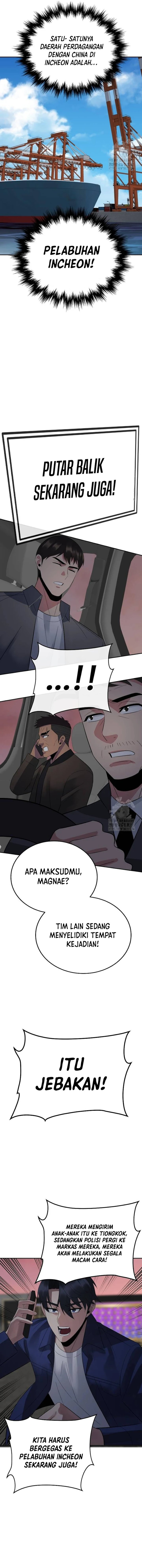 The Reincarnated Cop Who Strikes With Wealth