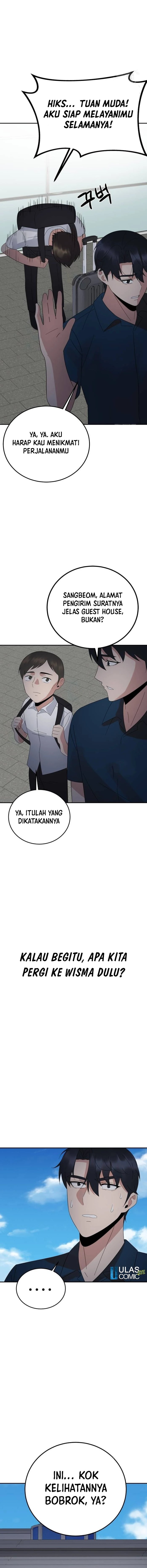 The Reincarnated Cop Who Strikes With Wealth