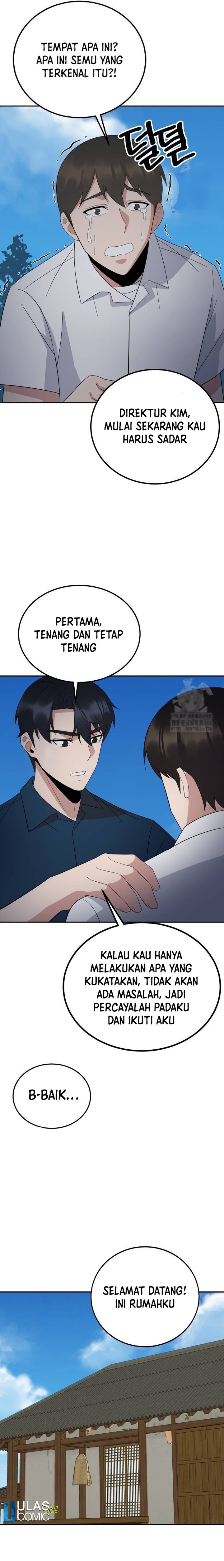 The Reincarnated Cop Who Strikes With Wealth