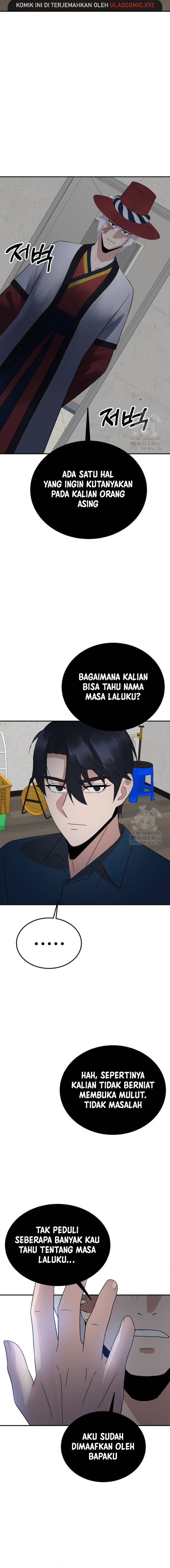 The Reincarnated Cop Who Strikes With Wealth