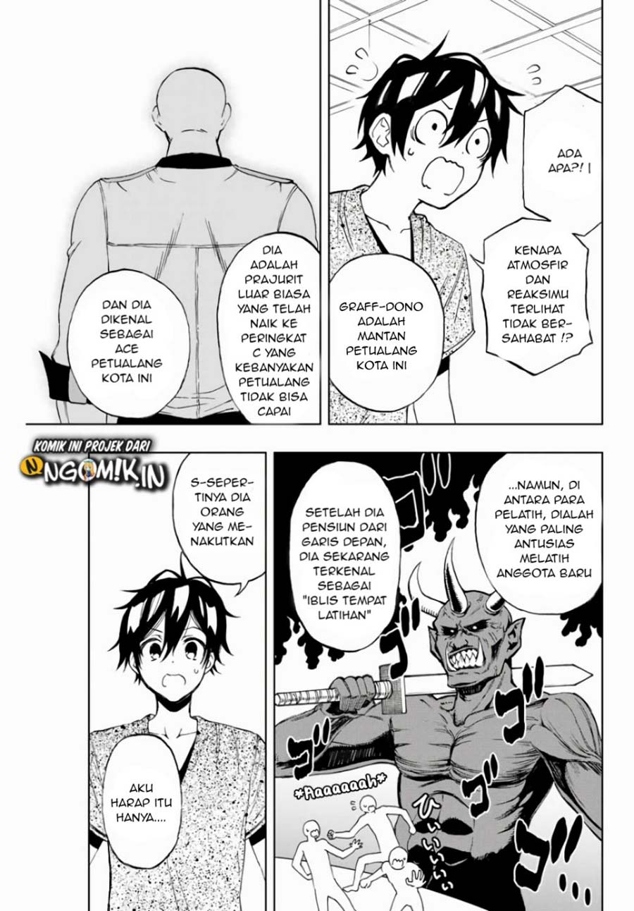The Reincarnated Inferior Magic Swordsman