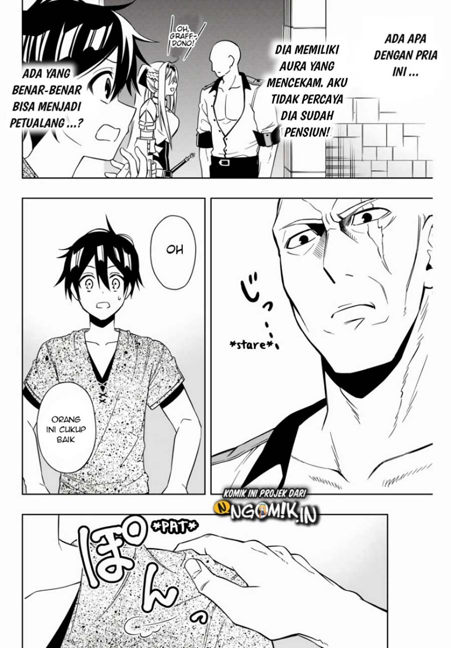 The Reincarnated Inferior Magic Swordsman