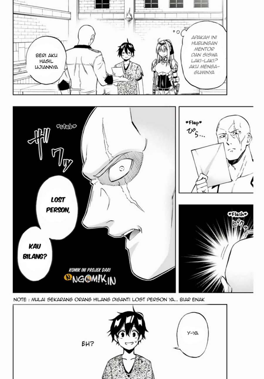 The Reincarnated Inferior Magic Swordsman