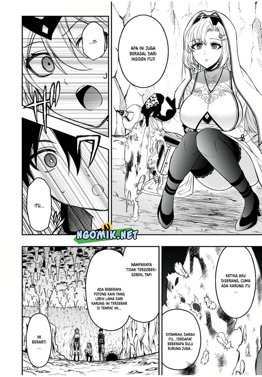 The Reincarnated Inferior Magic Swordsman