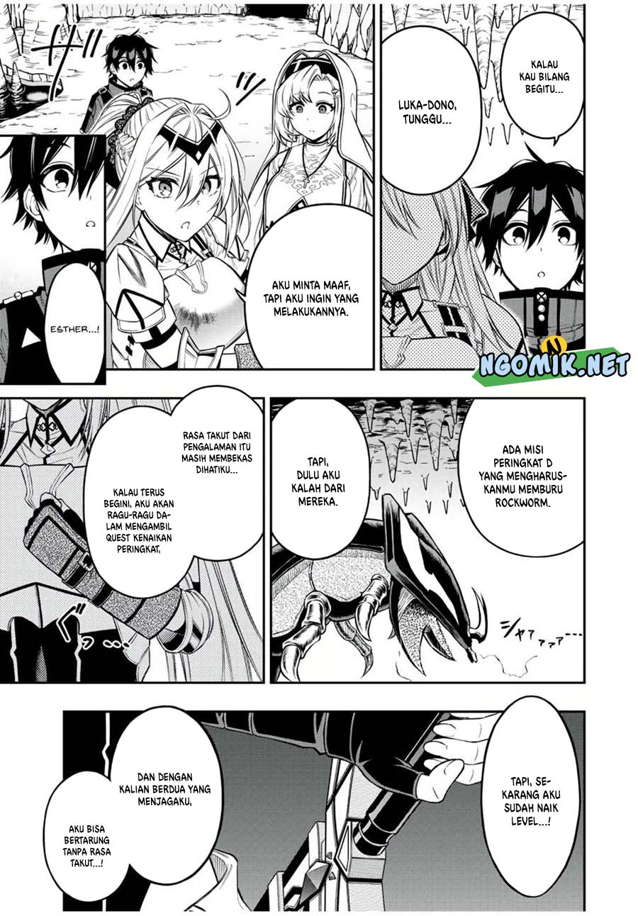 The Reincarnated Inferior Magic Swordsman