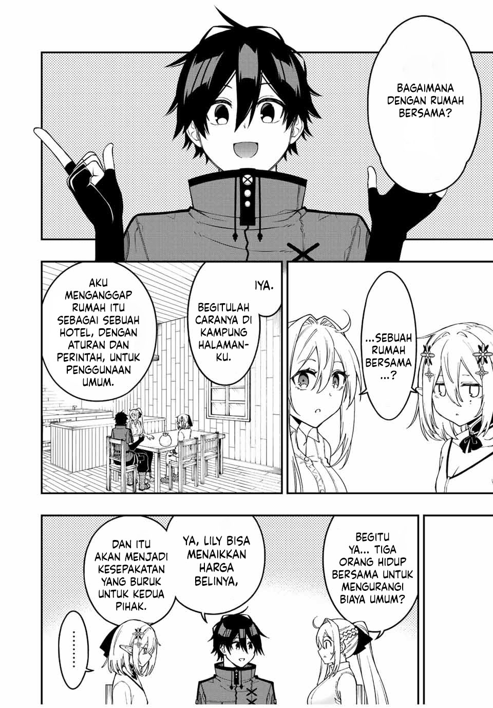 The Reincarnated Inferior Magic Swordsman